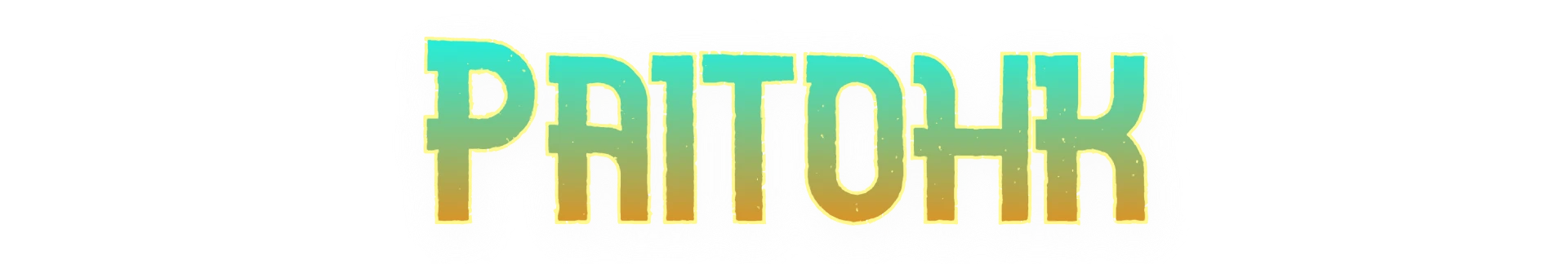 Paitohk